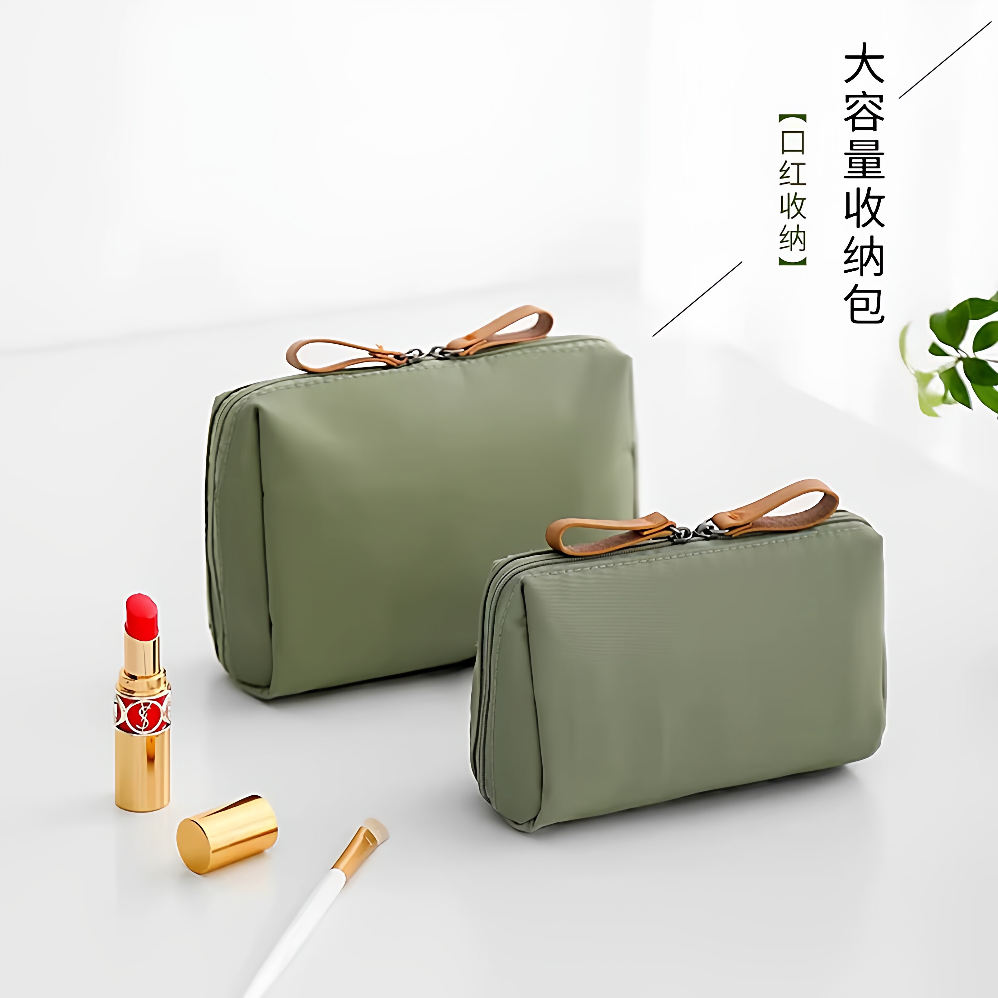 化妆包小型新款收纳包迷你口红包