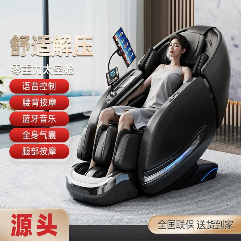 源头工厂家用太空仓豪华