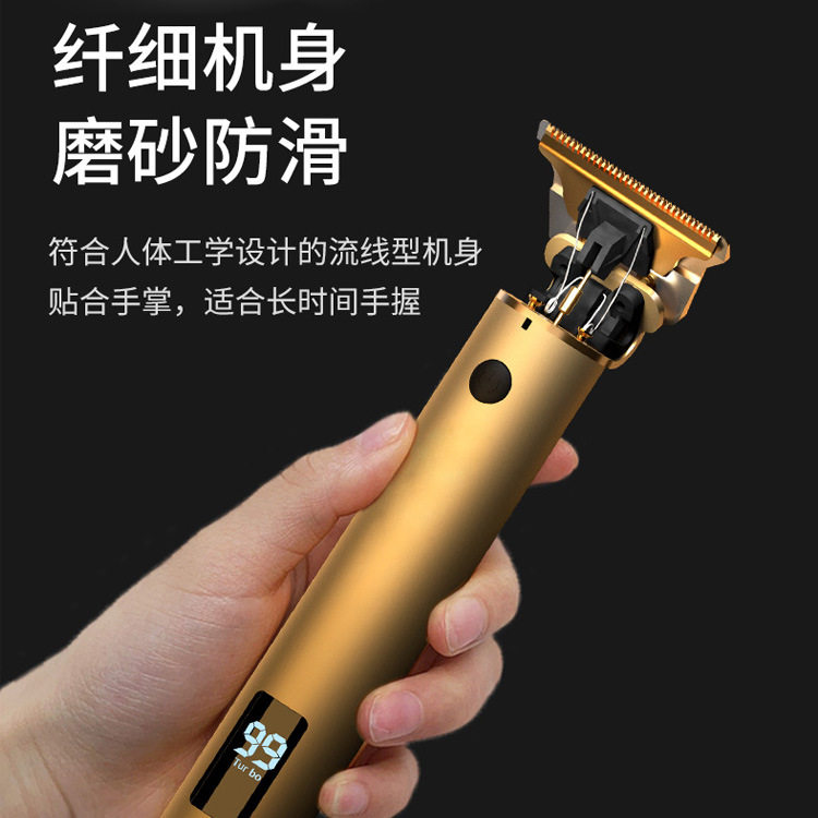 电推剪专业理发器子成人