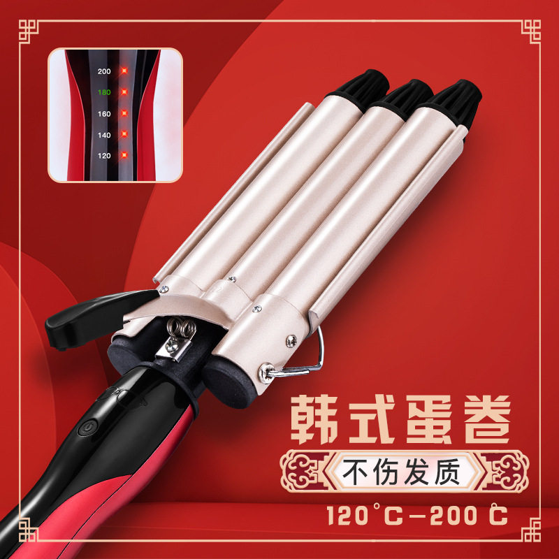 箭王蛋卷头卷发棒水波纹波浪玉米烫夹板电卷发器羊毛卷大卷懒人