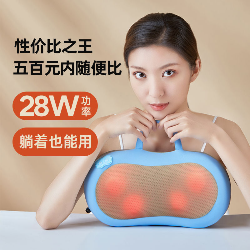 颈椎按摩枕自动背部多功能家用车载按摩器颈部腰部按摩仪礼物代发
