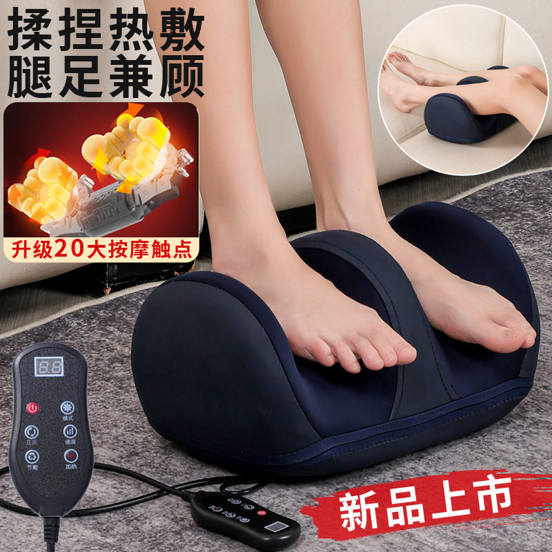 小腿部按摩器足底仪穴位