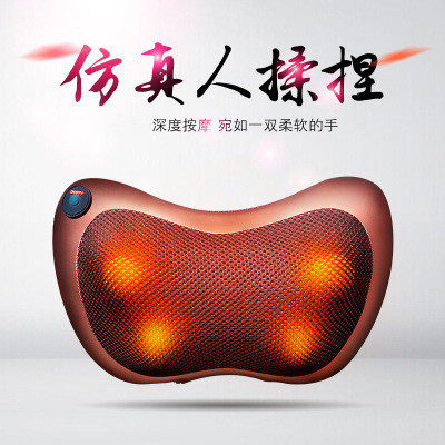 厂家直销车载加热按摩枕电动按摩器家用红外加热揉捏肩背按摩枕头
