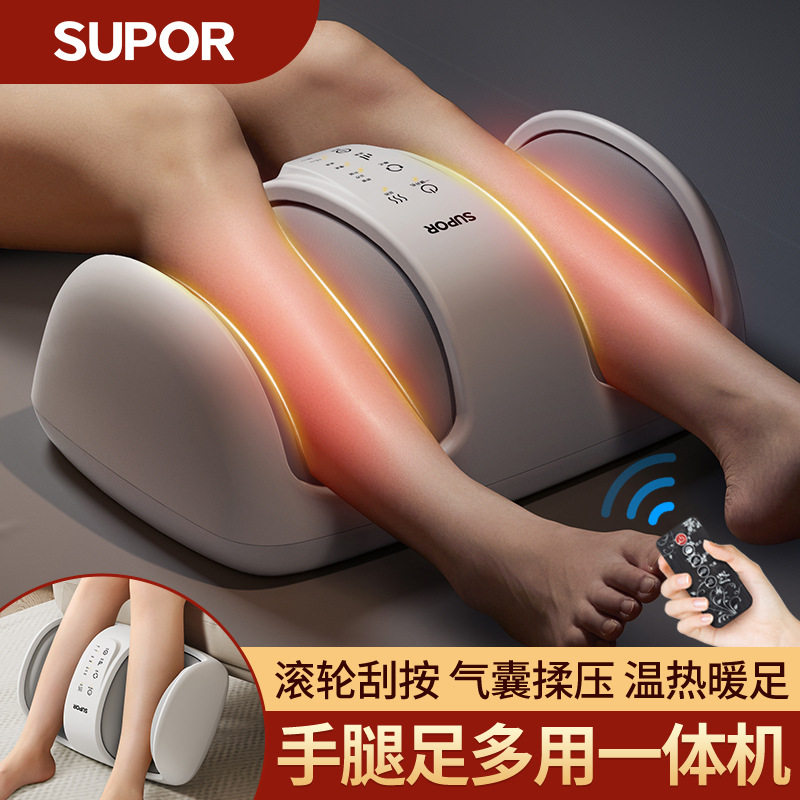 腿部按摩器脚底脚步全自