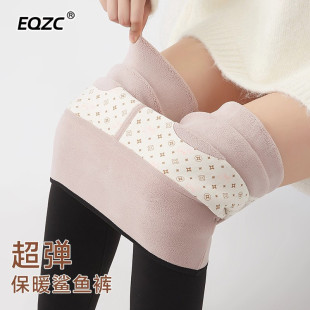 显瘦瑜伽打底裤 鲨鱼裤 加绒加厚保暖收腹高腰修身 新款 女外穿秋冬季