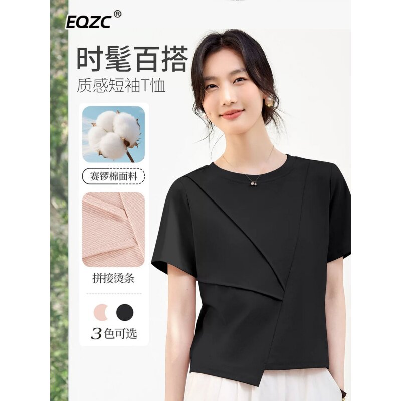 黑色圆领短袖T恤女2026新款夏装