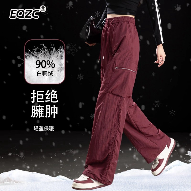 白鸭绒工装羽绒裤女外穿2025新款零秋冬季高腰直筒裤阔腿长裤
