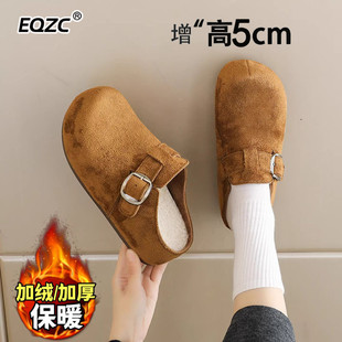 内增高勃肯鞋加绒包头半拖鞋女2026新款冬季厚底保暖毛毛棉拖