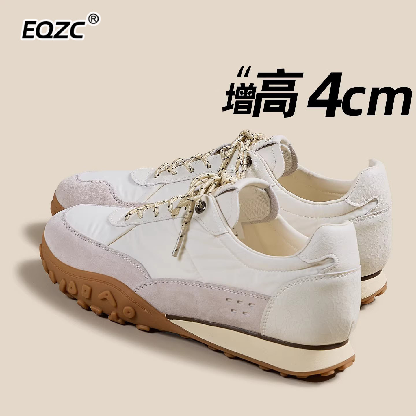 经典复古阿甘德训鞋女款厚底增高2026春夏新款休闲运动高端女鞋