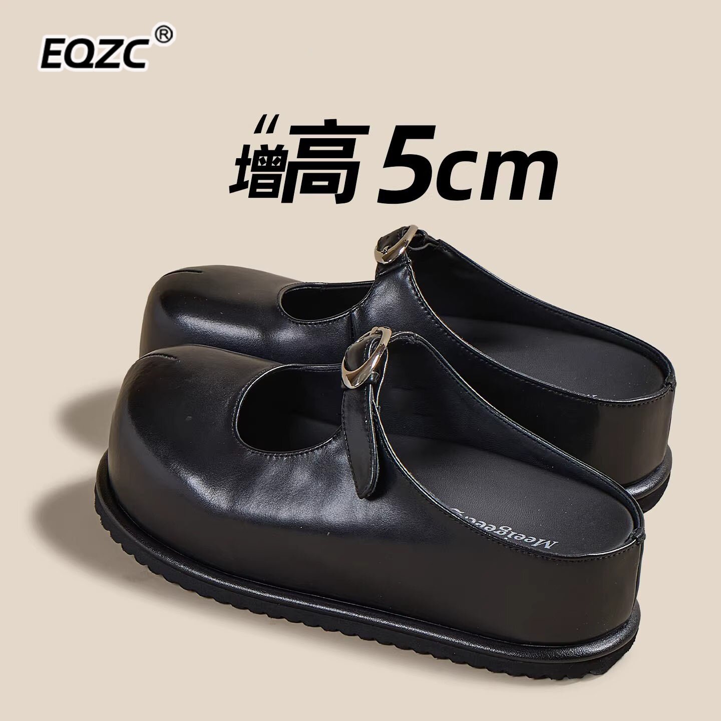 黑色勃肯鞋半拖2026新款爆款厚底内增高女款夏季一脚蹬休闲单鞋子