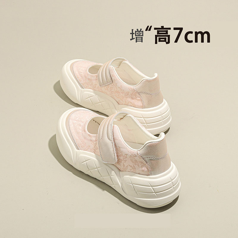 粉色浅口厚底增高洞洞鞋女夏季2026新款软底舒适包头凉鞋外穿爆款