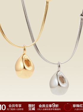 【会员专属秒杀】SOFTROOM不规则金属感圆球项链极简配饰小众韩系