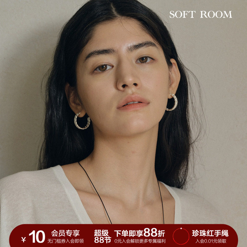 浮纹花边编织麻花素圈高级感耳圈配饰礼物配饰小众设计SOFT ROOM