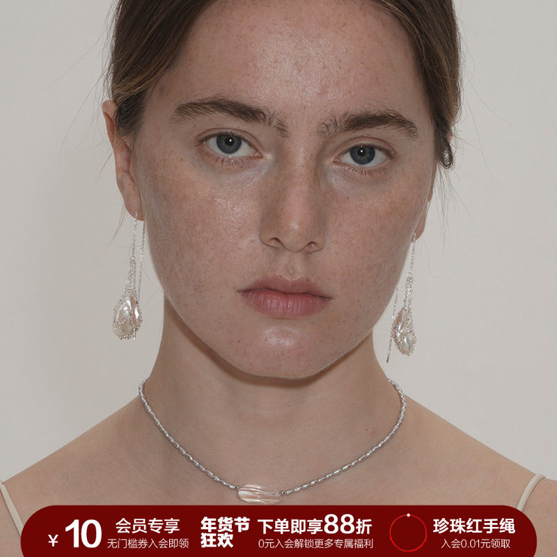 SOFT ROOM编织花瓣天然巴洛克珍珠网兜耳线耳环金高级感复古小众