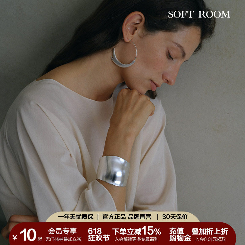 SOFT ROOM雕塑宽面不规则哑光开口手镯臂环礼物饰品小众设计简约
