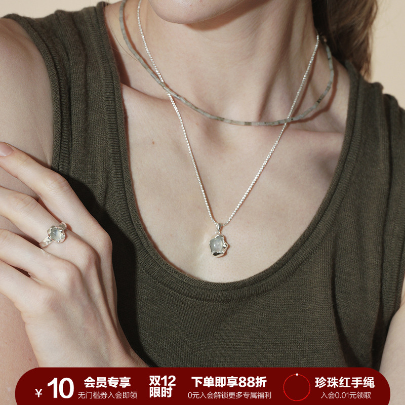 SOFTROOM天然月光石锁骨串珠项链