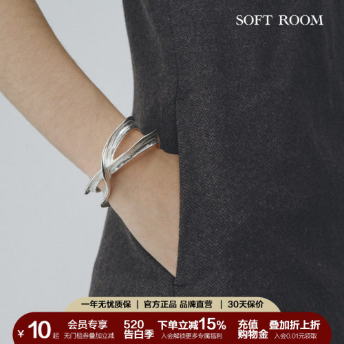 立体雕塑肌理感开口手镯