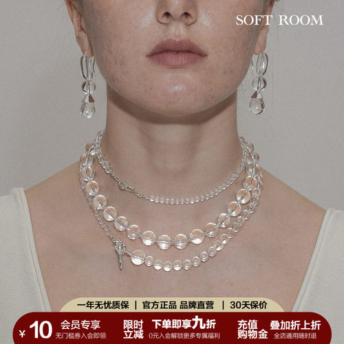 SOFTROOM清冷多层串珠长项链