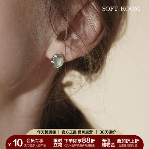 SOFTROOM新中式清冷天然月光耳钉
