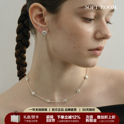 SOFTROOM灯笼花可调节锁骨链