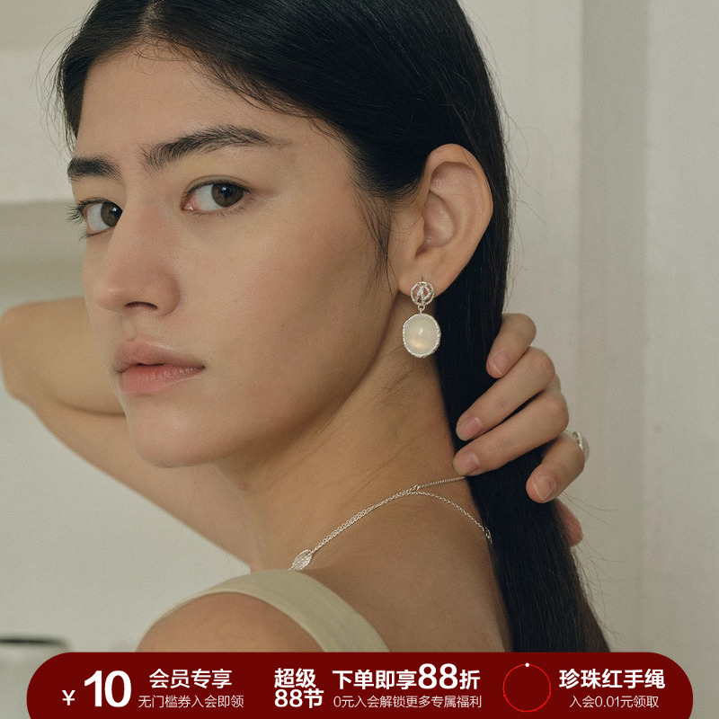 SOFTROOM镂空编织天然玉髓耳环