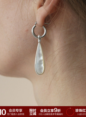 SOFTROOM新中式双面水滴天然母贝黑贝耳环素圈小众简约设计高级感