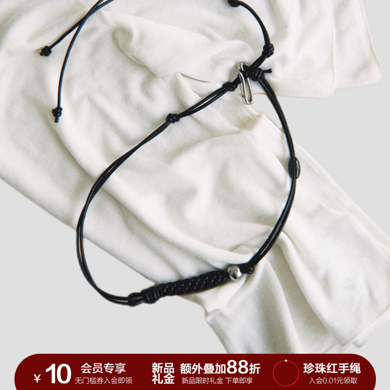 SOFT ROOM谷结编织简约黑色腰带配饰女皮带休闲日常百搭小众设计