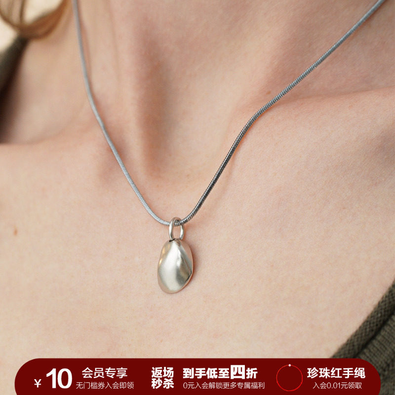 【限时四折秒杀】SOFT ROOM哑光极简溪中石异形项链蛇骨链耳钉,饰品/流行首饰/时尚饰品新,项链,淘宝优惠券,粉丝福利购,淘宝优惠卷