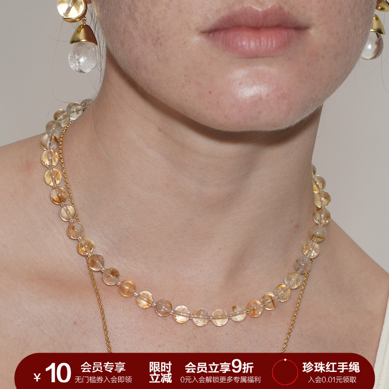 SOFTROOM天然黄水晶串珠项链