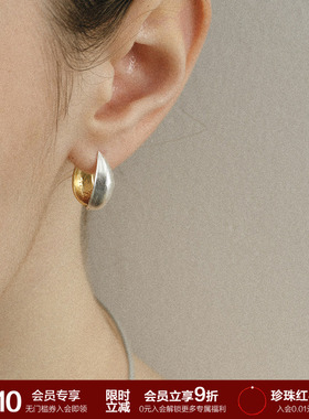 SOFTROOM双面果荚肌理小号耳环百搭极简秋冬高级董洁推荐