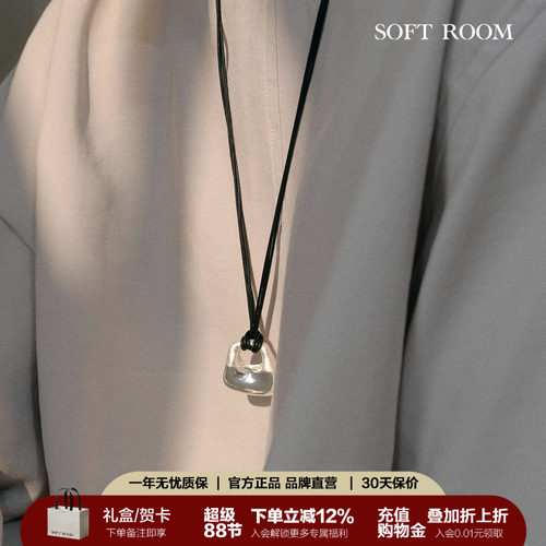 锁包拉丝肌理长项链周雨彤同款