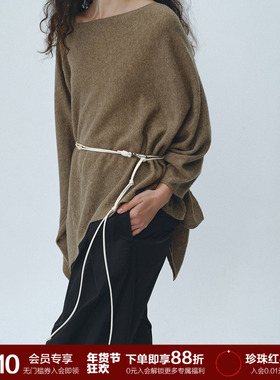 SOFT ROOM谷结编织白色简约腰带配饰女皮带休闲日常百搭小众设计