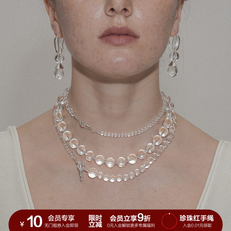 SOFTROOM清冷多层串珠长项链