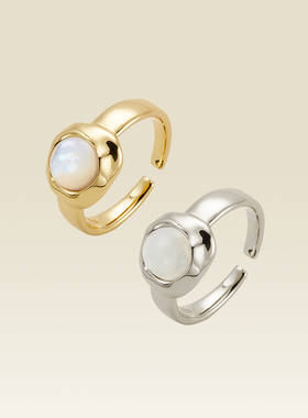 SOFTROOM肌理开口戒指女