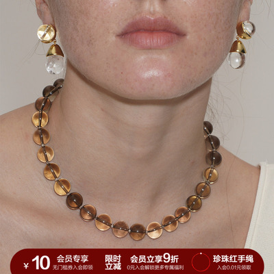 SOFTROOM天然茶晶串珠项链