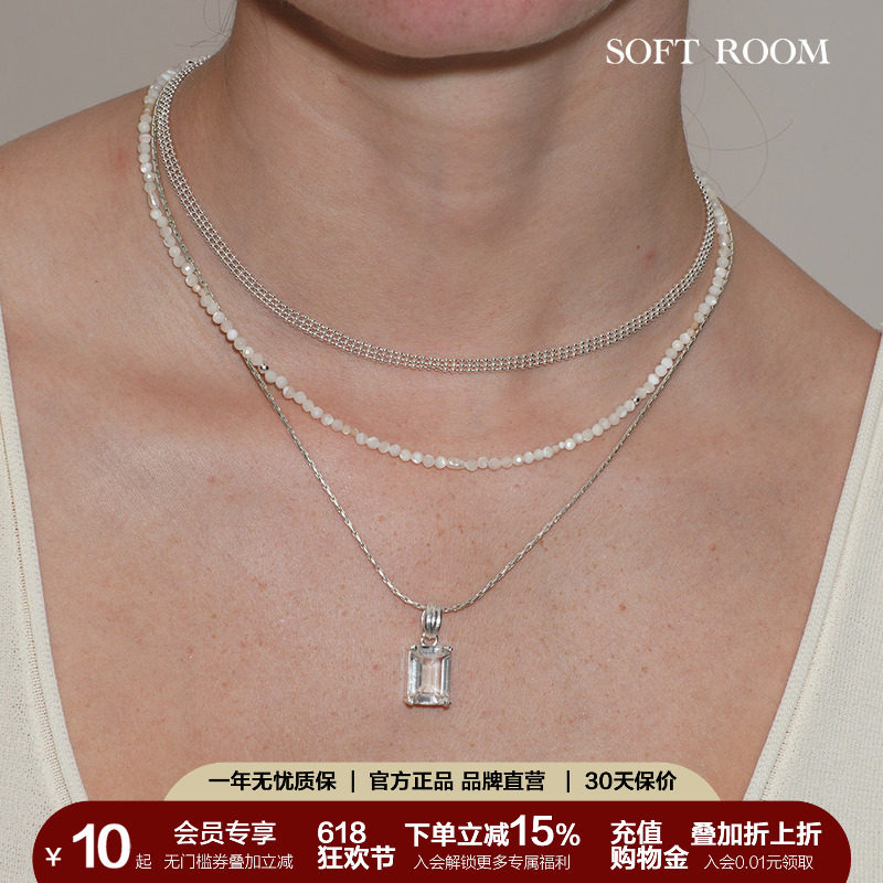 天然白水晶方块项链锁骨链叠戴小众设计感高级礼物配饰SOFT ROOM