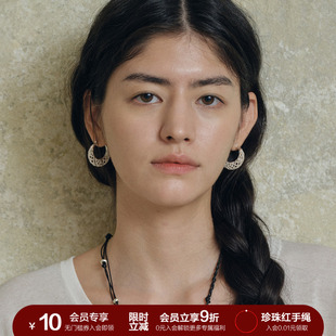 SOFT ROOM镂空月牙耳环女配饰礼物小众设计高级感精致百搭简约