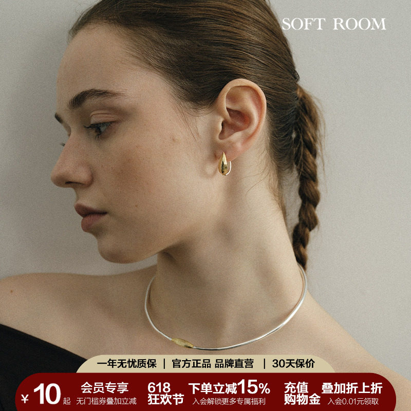 SOFT ROOM果仁拉丝锆石项圈choker极简女小众