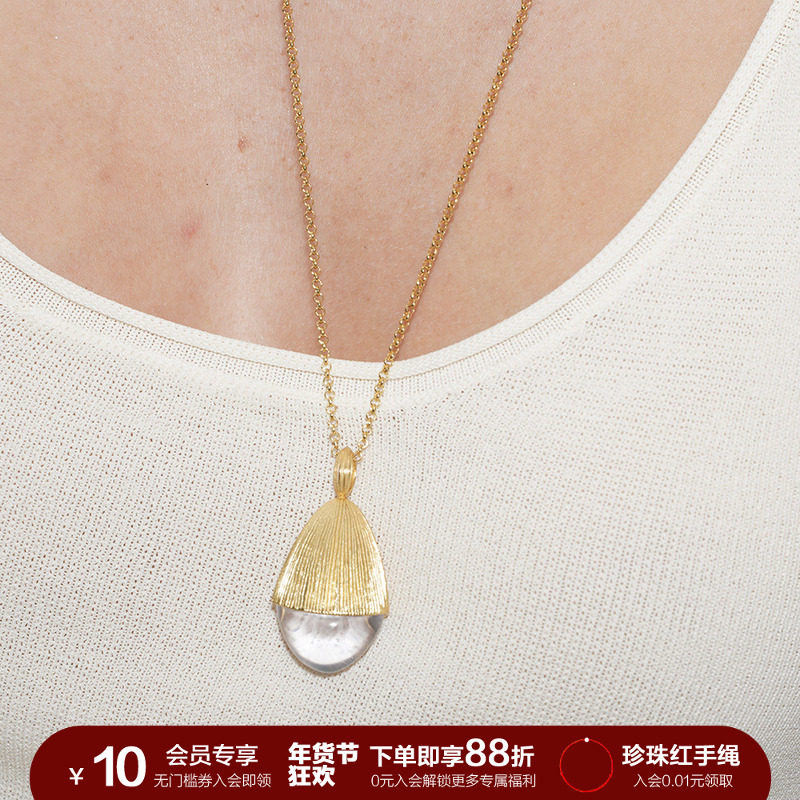 SOFT ROOM清透松果拉丝长项链麂皮绳简约小众原创设计高级感,饰品/流行首饰/时尚饰品新,项链,淘宝优惠券,粉丝福利购,淘宝优惠卷