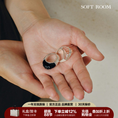 贝壳黑曜石戒指简约清透百搭