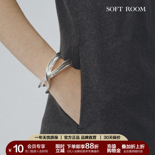 立体雕塑肌理感开口手镯
