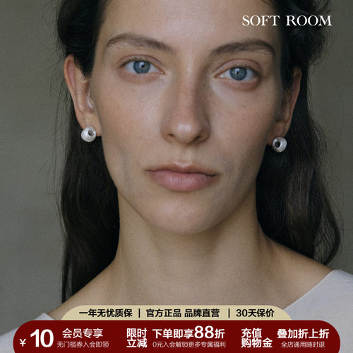 SOFT ROOM圈圈拉丝耳钉银针小巧精致小众原创设计高级感百搭简约