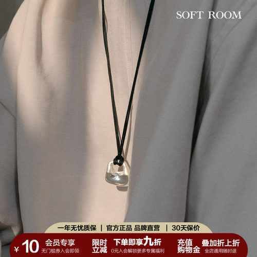 锁包拉丝肌理长项链周雨彤同款