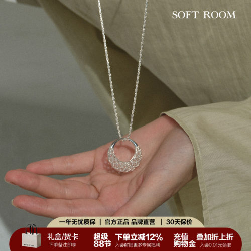 网兜月牙包长项链极简百搭