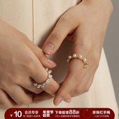 SOFT ROOM天然珍珠白水晶双面水珠戒指清透感小众原创设计感简约