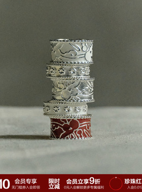 SOFT ROOM雕花素戒红色珐琅戒指本命年小众高级感女生日礼物配饰