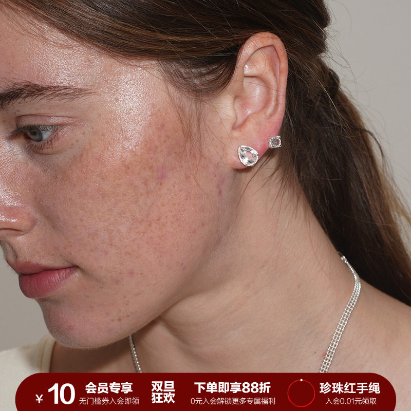 SOFTROOM梨形水晶不对称宝石耳钉
