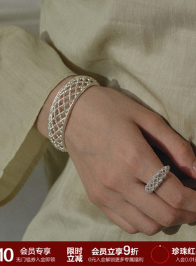 SOFT ROOM镂空月牙戒指网格纹配饰女小众设计高级感轻奢简约百搭