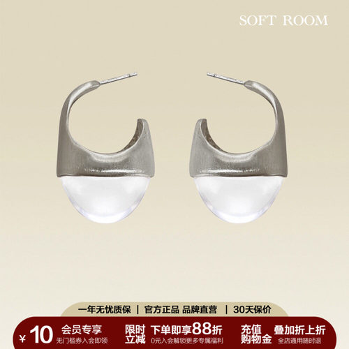 拉丝松果清透耳环纯银耳针