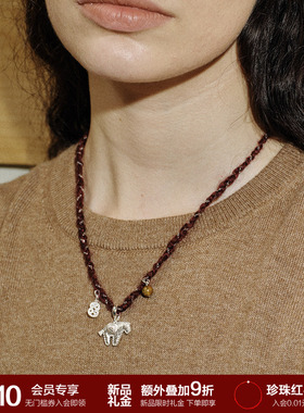 SOFT ROOM小马金钱结编绳长项链配饰小众设计感本命年礼物毛衣链